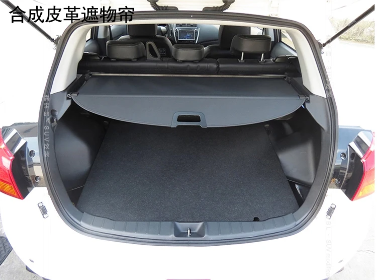 Rear Cargo Cover For Mitsubishi ASX 2013 2014 2015 2016 2017 2018 2019 privacy Trunk Screen Security Shield shade Accessories