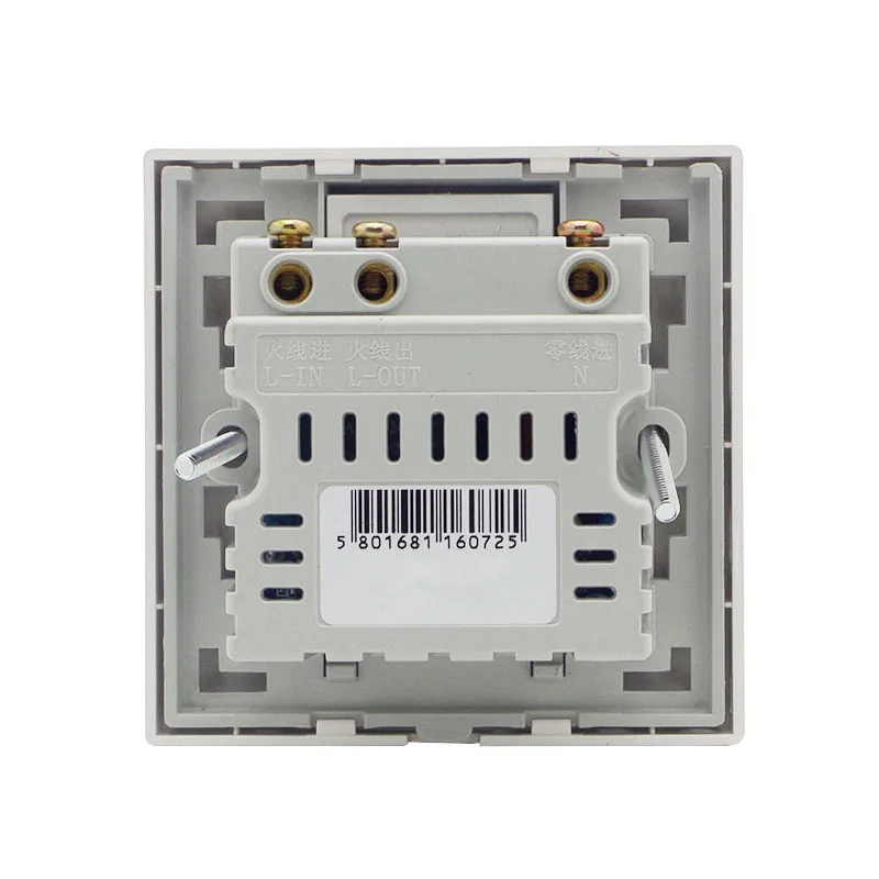 M1 S50 Card Power Switch Energy Saver for Hotel High Frequency 86mm*86mm 30A Wall Switch Insert Card for Power +2 Card