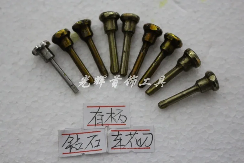 jewellery making Tools Jewelers Goldsmiths Tool For Faceting Machine diamond engraving tools jewelry making