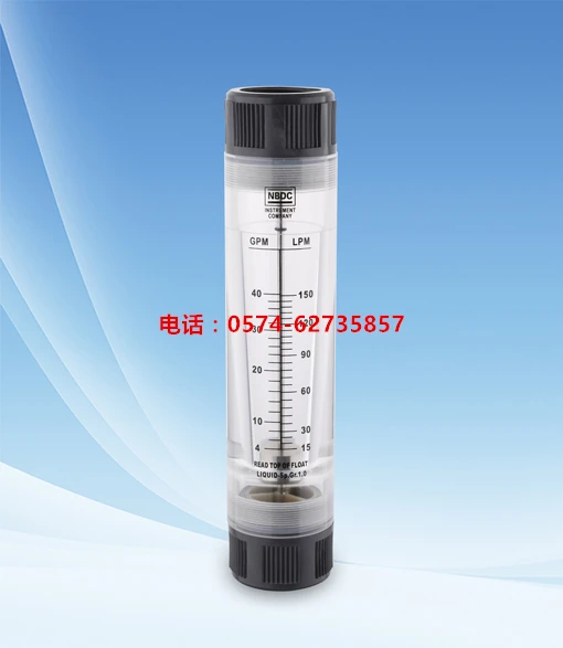 LZT-4004G pipeline flowmeter pipeline liquid (water) flowmeter 4-40GPM