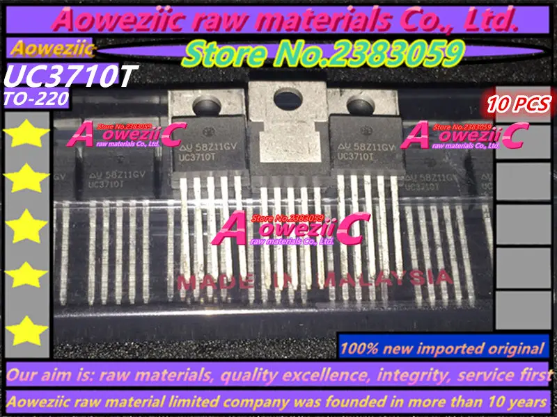 

Aoweziic 100% new imported original UC3710T UC3710TG3 TO-220 high current FET driver IC