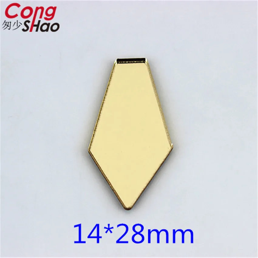 Cong Shao 14*28mm 20pcs Top Quality coffee mirror Hot fix Acrylic rhinestones flatback Stone crystal for DIY Costume trim ZZ3000