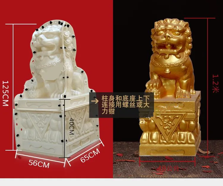 Factory Supply Garden Decoration Concrete Fu Dog Lion Statue Mold