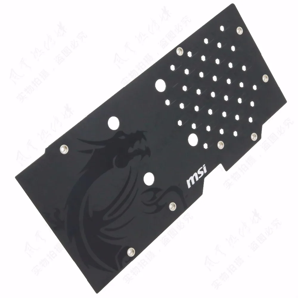 

New Original for MSI R9 380 Gaphics Video Card Backplate with Mounting Screws