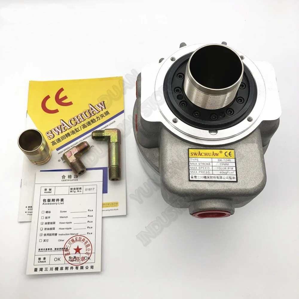 High Speed Hollow Rotating Oil Cylinder Rotary Platform match 110mm 4 4inch Three 3Jaw Hydraulic Chuck BK-0428 For CNC Lathe CE