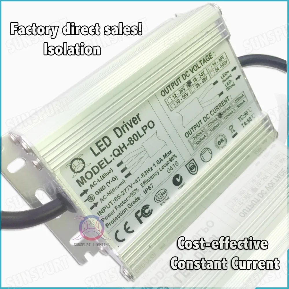 2 Pieces High PFC 80W AC85-277V LED Driver 6-10x8 2.4A DC18-34V IP67 Waterproof Constant Current For Spotlights Free Shipping