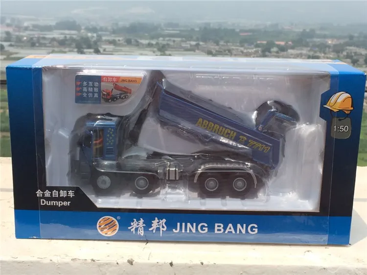 Engineering vehicles,High simulation 1:50 scale alloy Dump truck model,Engineering car, transport,free shipping