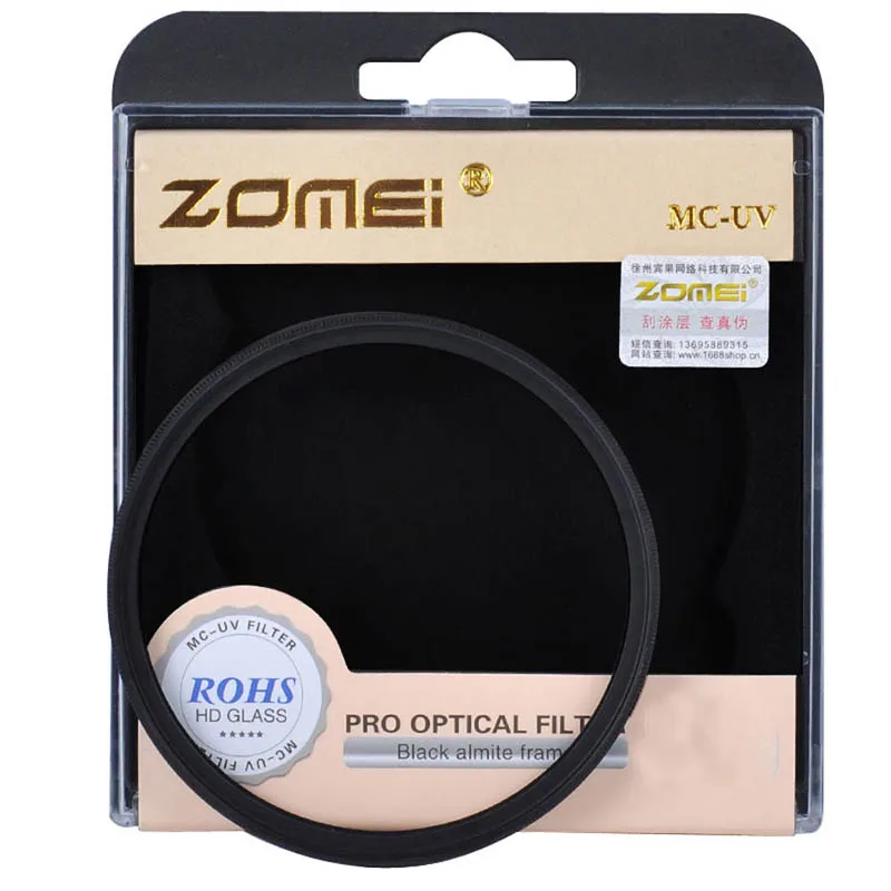 ZOMEI-정품 52mm 프로 II MCUV 멀티 코팅 MC UV 필터, 광학 유리 필터, 캐논 니콘 호야 소니 DSLR 카메라 렌즈 52mm