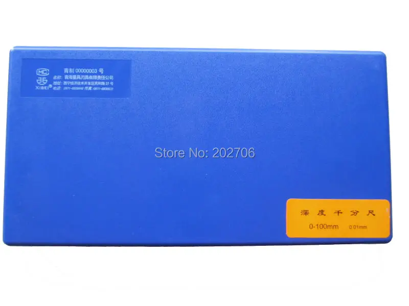 Micrómetro de profundidad de la marca Xibei, 0-25mm, 0-50mm, 0-100mm, 0-150mm, calibre micrométrico de profundidad de 0,01mm con varillas, herramientas de medición de pinza de profundidad