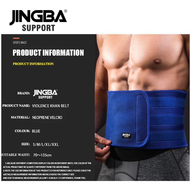 JINGBA SUPPORT Slim fit Abdominal Waist sweat belt Sports Waist trimmer Support Safety Back Support Lumbar Band Protective