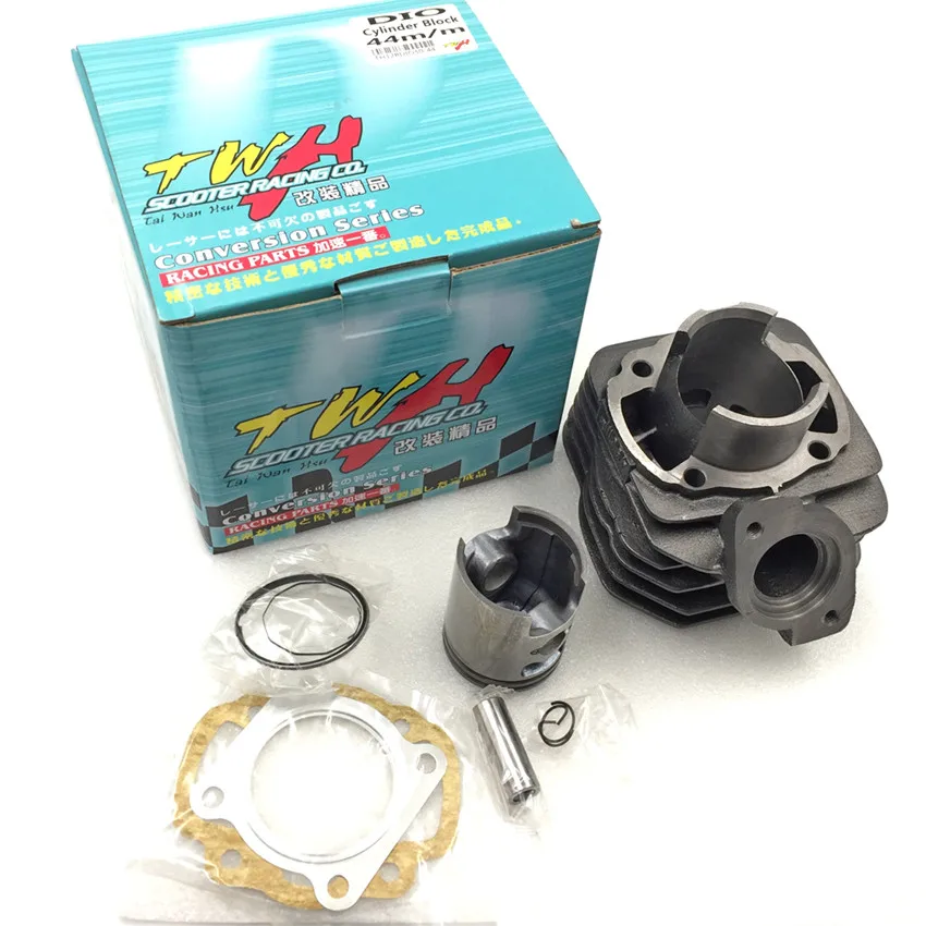 台湾TWH製DIO用ボアアップキット50mm 【公式通販】
