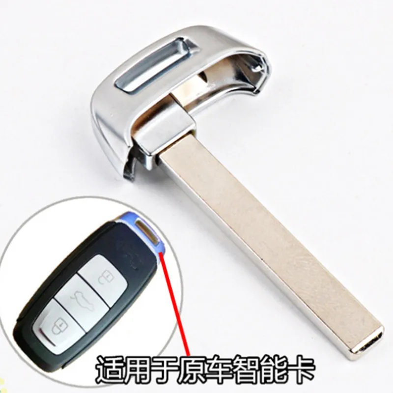 5PCS Replacement Smart Emergency Spare key blade For AUDI A8L Remote key blade