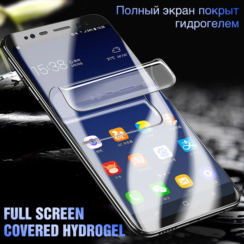 2Pcs Soft TPU Full Cover Screen Protector Film For Samsung Galaxy A5 A7 J5 2016 J7 Prime 2017 J510 J710 A510 Not Glass