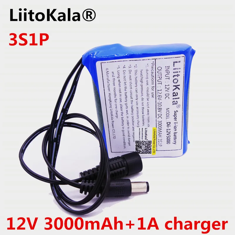 HK LiitoKala Dii-12V3000 DC 12V 3000mAh 18650 Li-lon DC12V Super Rechargeable Battery + AC Charger + explosion-proof switch EU