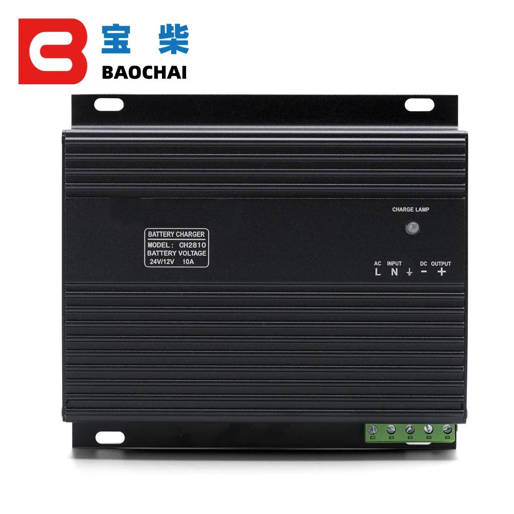 24v 10A Generator Automatic Intelligent Battery float Charger output 24volt external Diesel genset parts universal Transformer