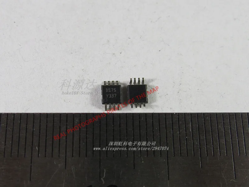 5pcs/lot STDS75DS2 DS75DS2 DS75 MSOP8 In Stock
