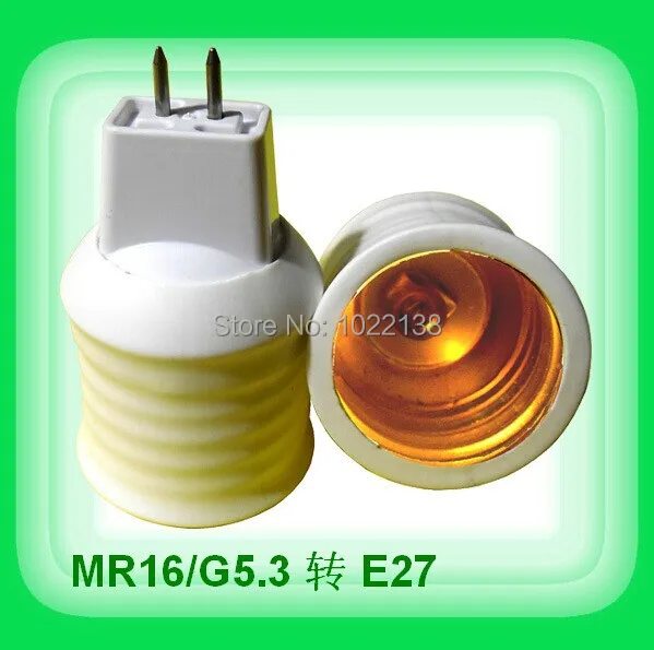 10PCS MR16 to E27 lamp Base holder socket white Pottery and Porcelain for E27 LED Bulbs lamp holde conversion lamp socket