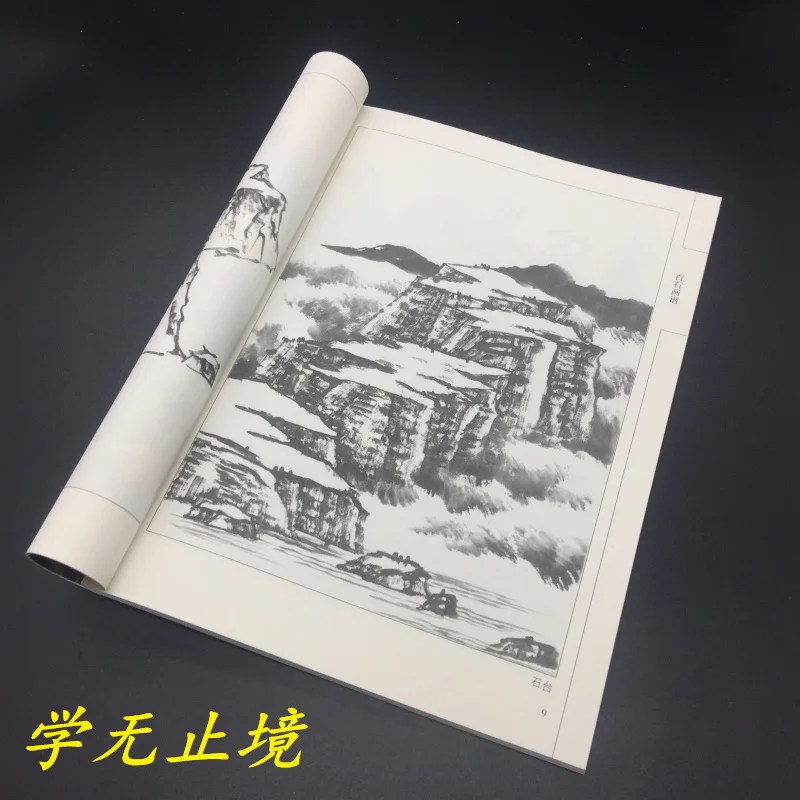 Chinese Painting Book For Stone Landscape Painting Xian Miao Line Drawing Bai Miao 94pages 26*19cm