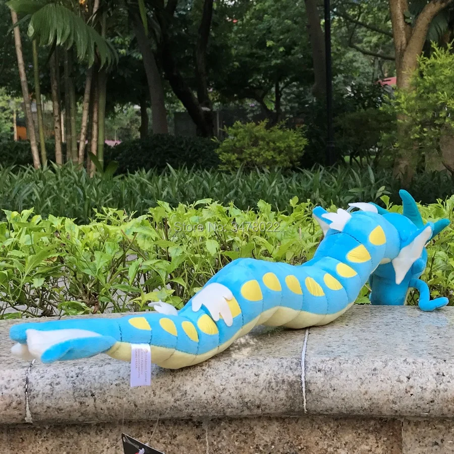 Pokemon Plush Toy Gyarados 23\