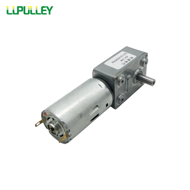 LUPULLEY JGY-395 DC Motor Permanent Magnet Turbo Worm Geared Motor 12V Variable Speed Reversible Rotation 2.5/4.5/8/23/30/50RPM