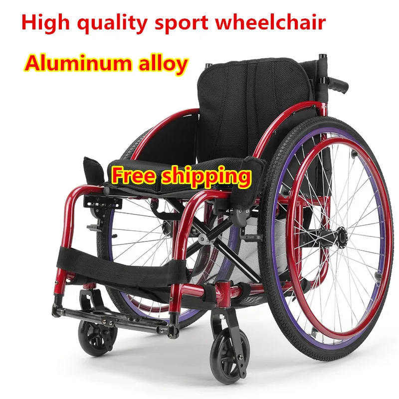 Useful Folding Ultralight Small Sport Wheelchair For Athlete