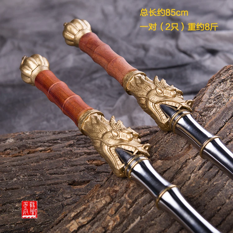 Solid Stainless Steel Bamboo Joint Double Whips Collection, High-grade Standard, Martial Arts Practice