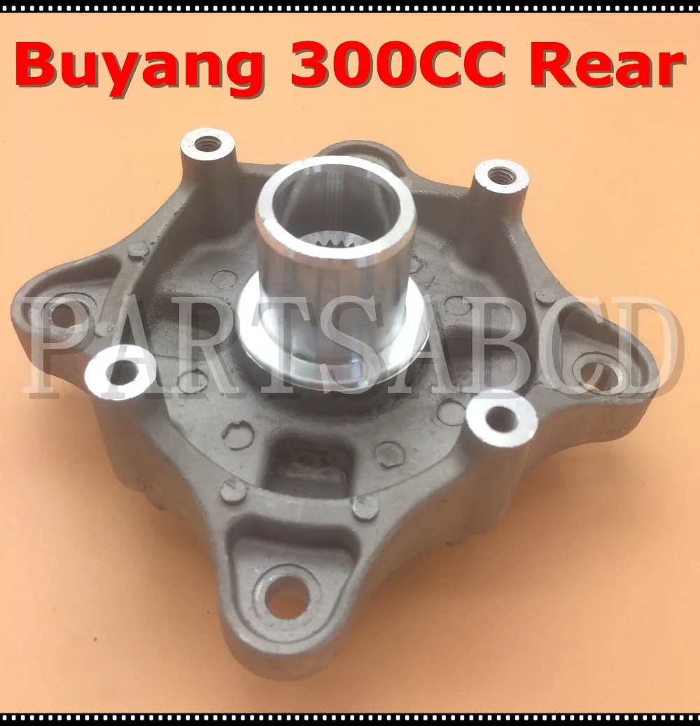 Buyang Feishen 300CC FA D300 G300 ATV QUAD Rear Wheel Hub A 4.1.01.0081