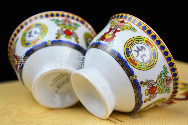 2.8 inch tall ceramic bowl eight auspicious Tibetan Buddhism for Ssangyong tea bowl cup  butter tea bowl