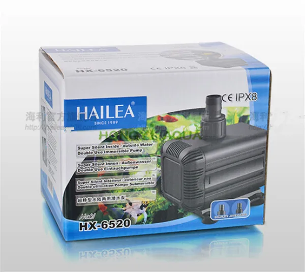 

HX-6520 1400L/H 18.5W Aquarium water pump 220V-240V aquarium pump aquarium fish for the submersible pump garden fountain pump