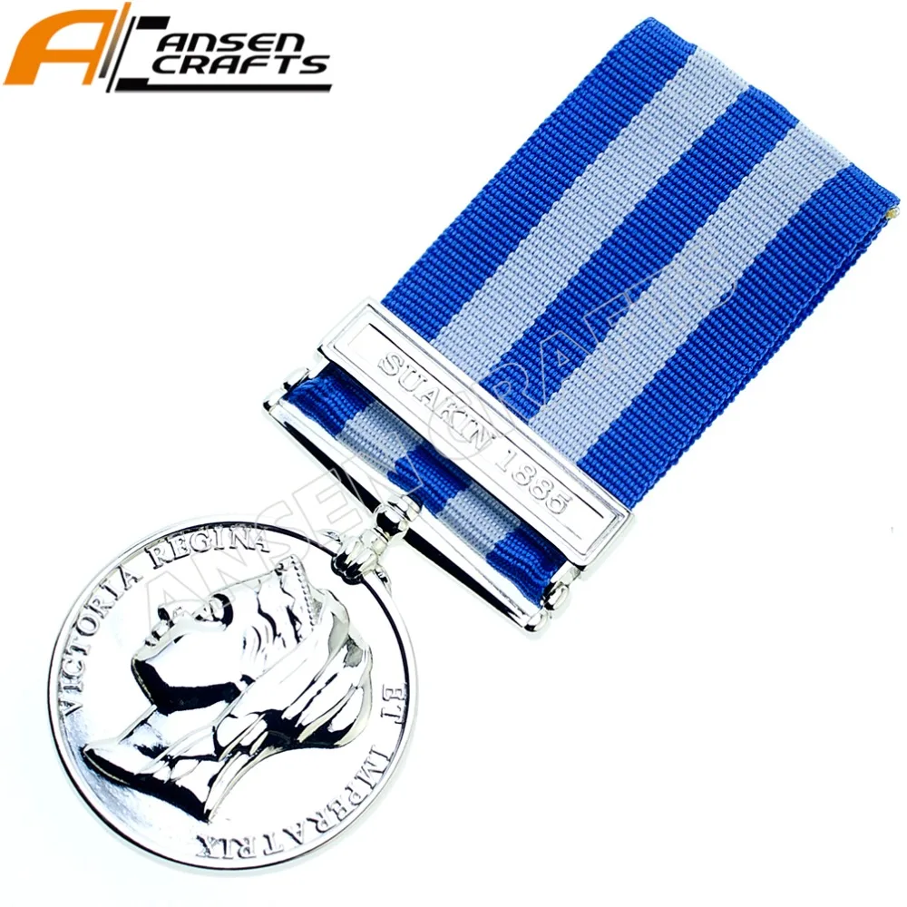 Egypt Victoria Queen British Military Medal