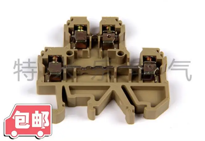 

[VK] DK4Q-35 double terminal row 50pcs/lot