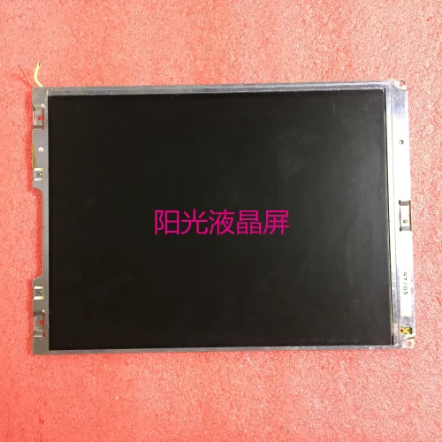 39H7160 pantalla LCD INDUSTRIAL COMPATIBLE