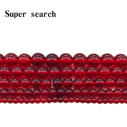 Smooth Red Glass Loose Beads 15