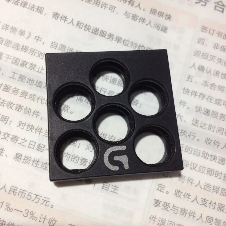 1pc Original New Mouse Weights / Weight Shell For Logitech G500S G500 Mouse Skates Feet