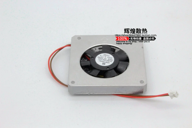 NEW FOR panasonic UDQFUDH01 5CM 5007 5V 0.17A Ultra thin turbine Blower cooling fan