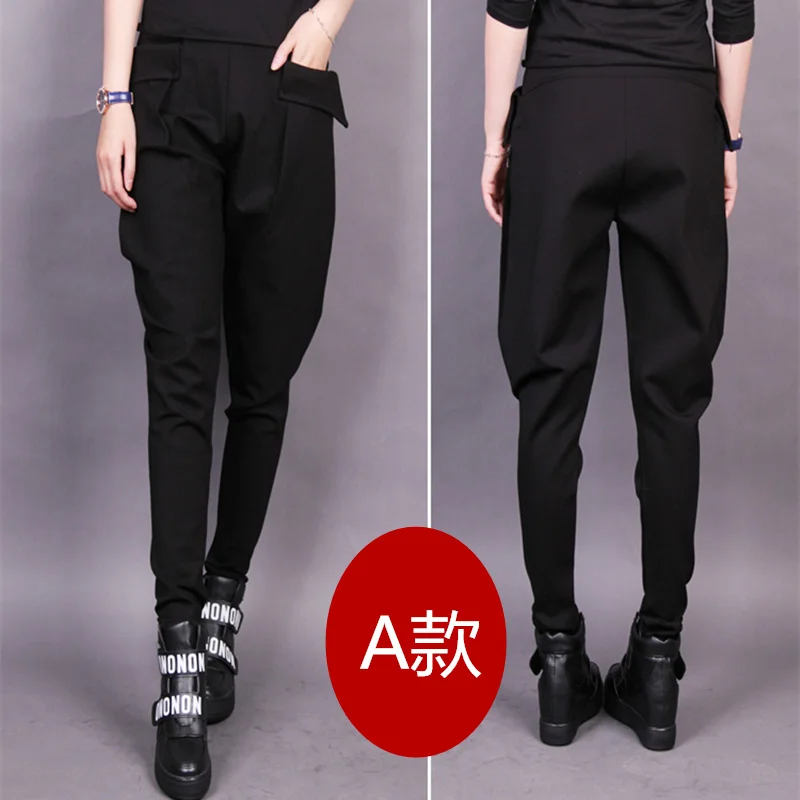 Harem Pants Women  Spring Autumn High Waist Black Pants Trousers Ladies Elegant Skinny Pants Breeches 4XL W676