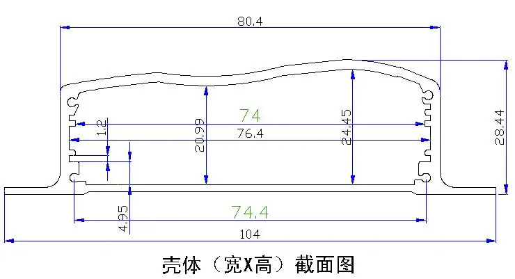 1 piece 104*28*110mm aluminum electronic project enclosure  DIY PCB case power amplifier box GPS tracker case chassis alloy box