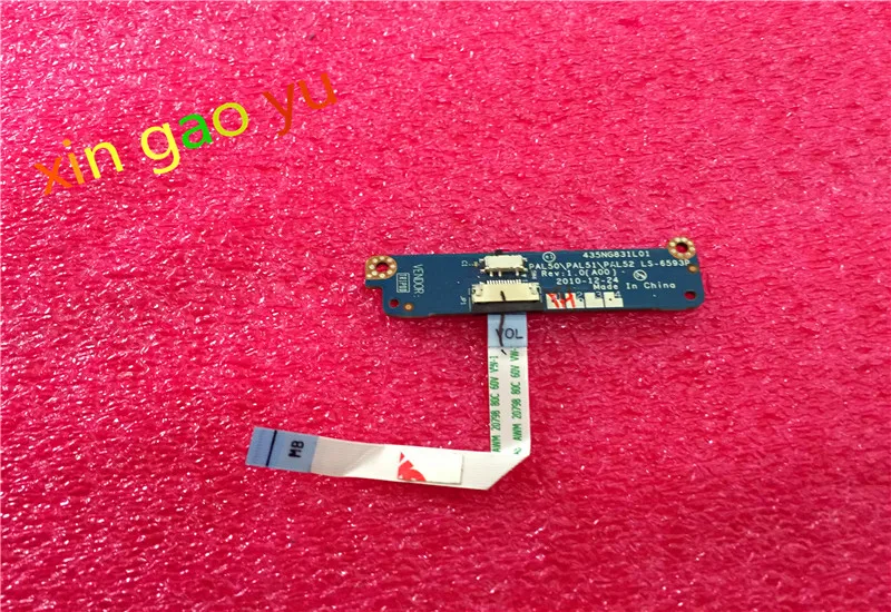 

For Dell Latitude E6420 Media Button Switch Board LS-6593P 4GHGP 04GHGP 100% Test OK