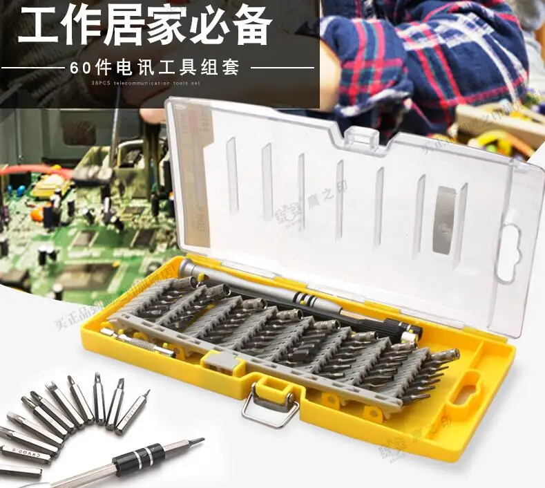 BESTIR taiwan CRV steel homediy work tool 60pcs precision electric knock phone laptop computer repair screwdrivers set 0.8 -1.0