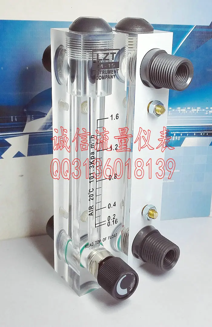 LZT-15T adjustable gas flow meter 0.16-1.6 cubic meter / hour air flowmeter