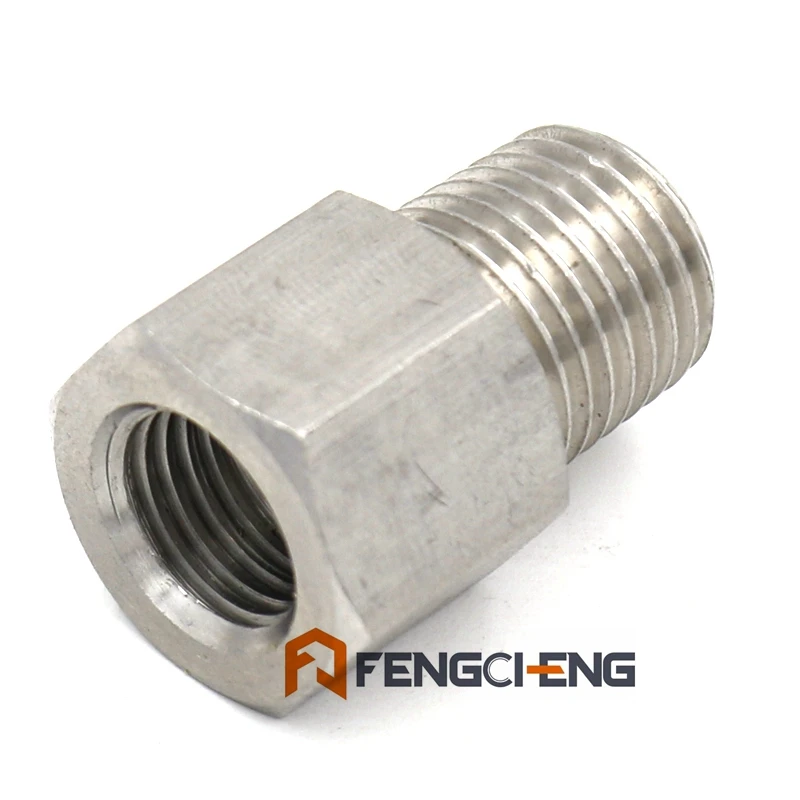 Stainless Flare Fitting - Female Flare (1/4 FFL) x 1/4\