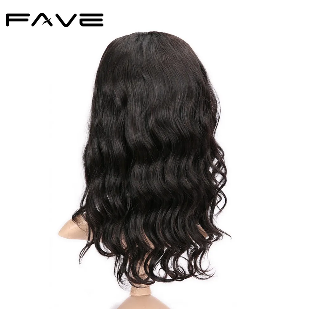 U Part Brazilian Natural Wave Remy Human Hair Wigs Fashion Style Natural Black 14 