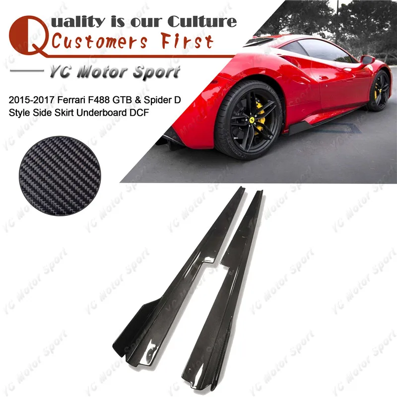 Car Accessories Dry Carbob Fiber Side Skirt Fit For 2015-2017 F488 GTB & Spider D Style Side Skirt Underboard Extension