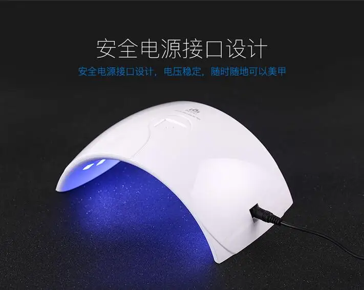 

Uv Lamp Nail Polish Dryer Led White Light 30s 60s Drying Fingernail & Toenail Gel Curing Nail Art Dryer Manicure Sale