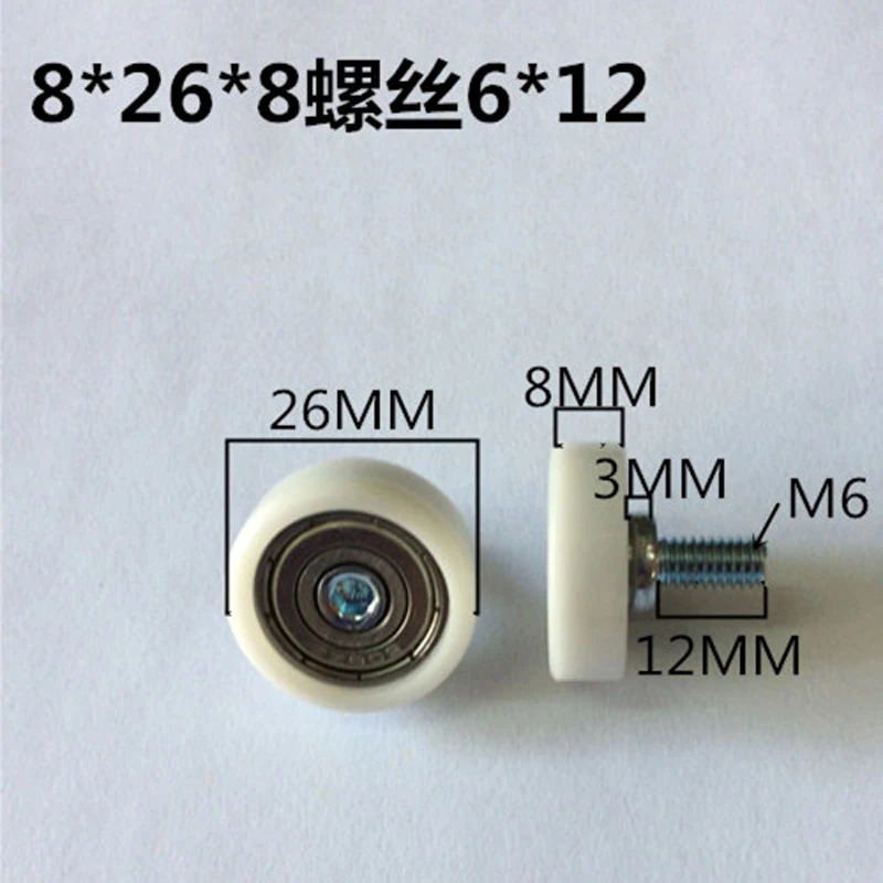 Sliding POM-coated bearing 628,window or door pulley with srew M6*12,sliding gate roller diameter 26mm thickness 8mm.10pcs/lot