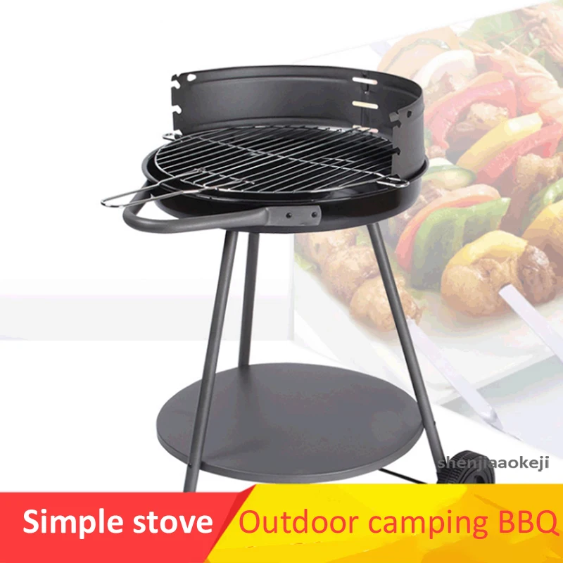 Round-shape Grill Household Charcoal Grill Thicken Grill move Simple Grill outdoor/ courtyard/garden barbecue stove kitchen tool