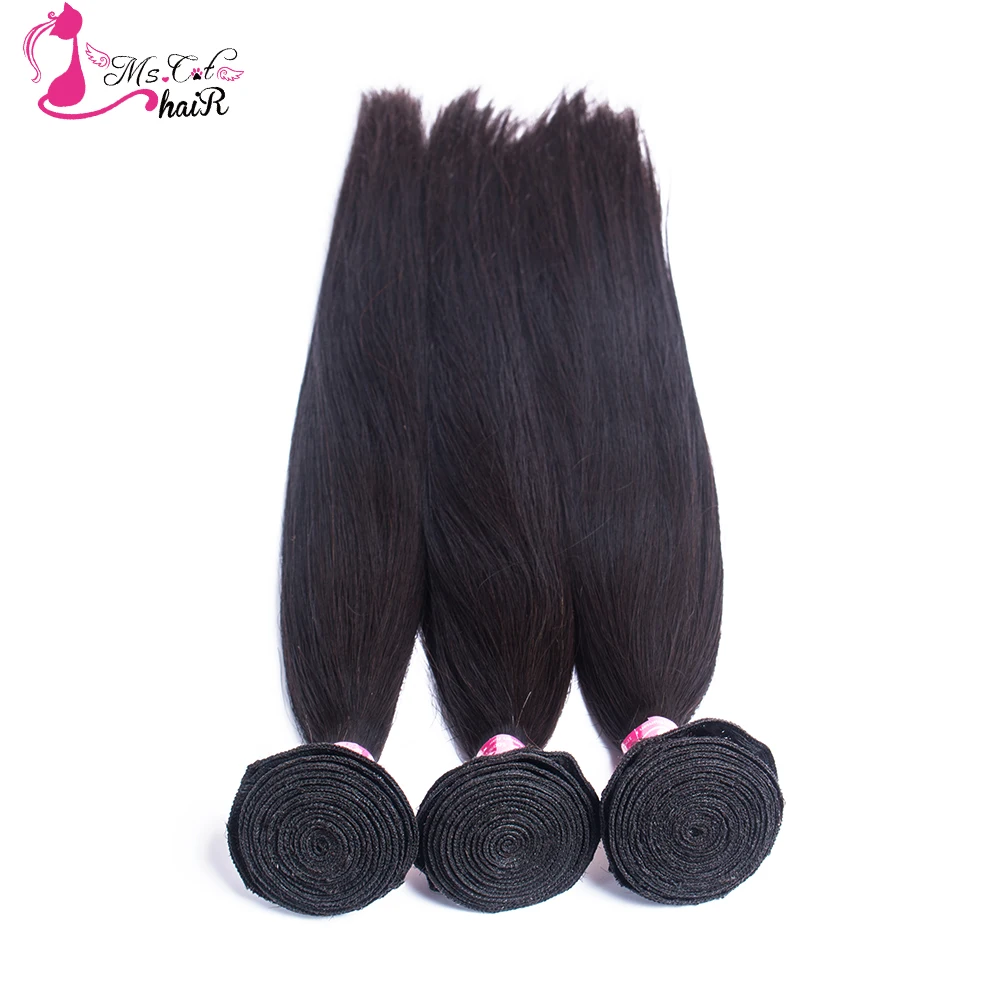 Ms Cat Hair Bundles Malaysian 3 Bundles Straight/Human Hair Weave Deals Natural Black Remy Hair Extension 8