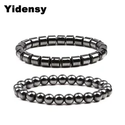 Yidensy 1pcs Black Magnetic Beads Bracelets Elastic Rope Magnet Hematite Bead Strand Bracelet for Men Women Health Jewelry