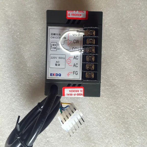 Cyfrowy regulator prędkości UX-52/us-52 silnik redukcyjny 250W200W180W120W90W60W40W25W15W