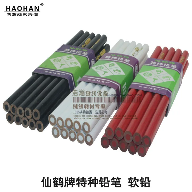 Clothing pen Cutting bed point special pencil Clothing red pencil black stick pen crayons hot drill white crane soft lead 543